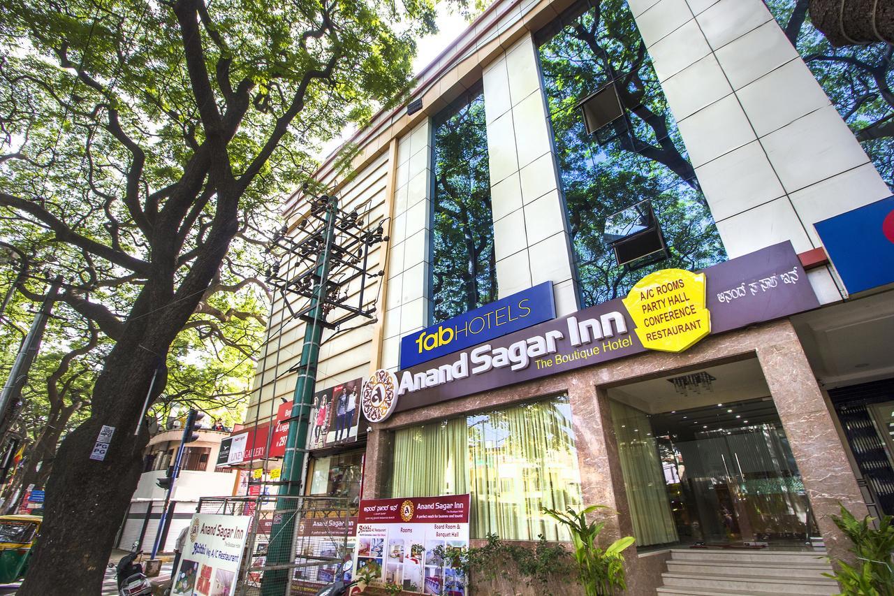 Fabhotel Anand Sagar Inn Jayanagar Bangalore Luaran gambar